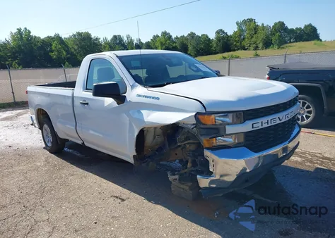 2020 Chevrolet Silverado 1500 2Wd Long Bed Wt from USA, damaged, VIN 3GCNWAEF5LG273748